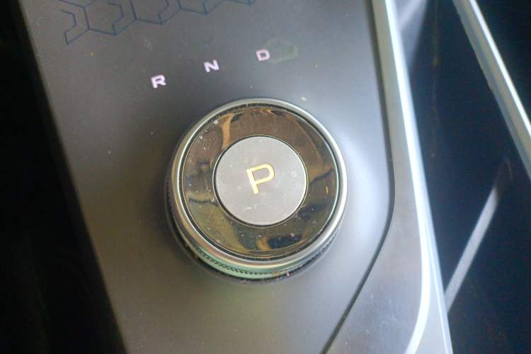 Used Geometry C 2020 Selected Range Edition 550 KM C++