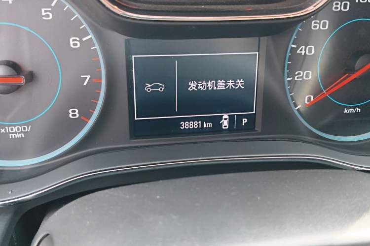 Used Chevrolet Cruze 2017 1.5L Automatic Xuanfeng Edition
