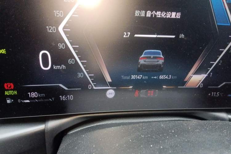 Used BMW 4 Series 2024 430i M Sport Night Edition