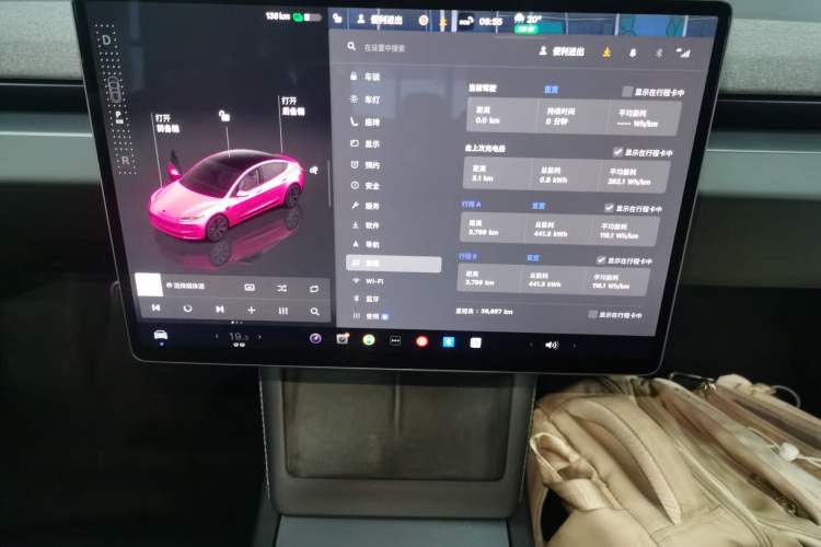 Used Tesla Model 3 2023 Rear-Wheel-Drive Version Audio And AC Panel