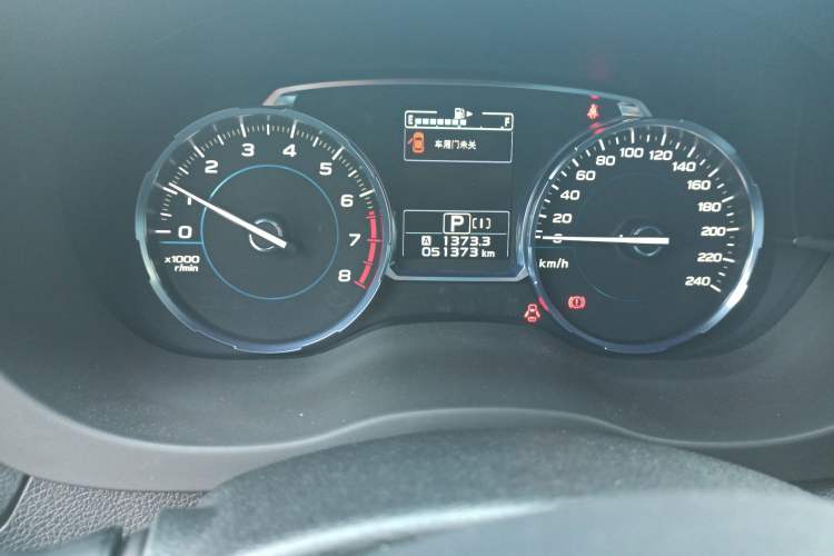 Used Subaru Forester 2018 2.0i Fashion Navigation Edition