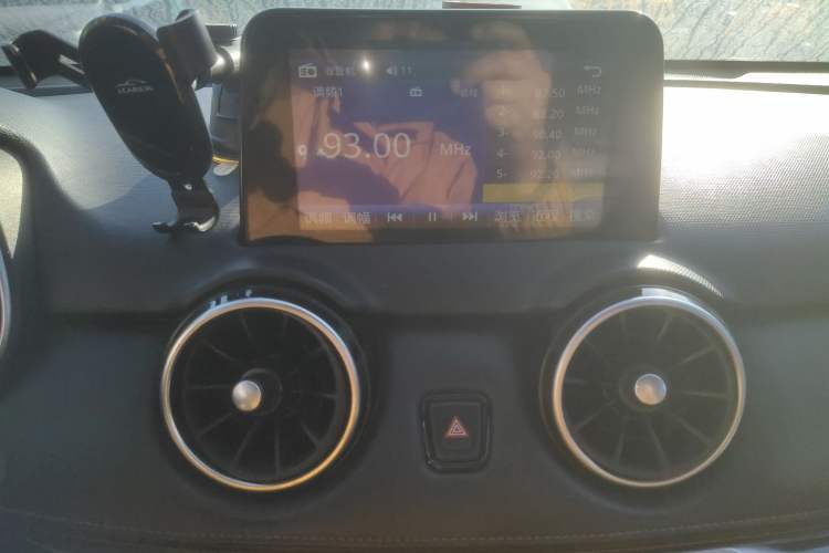 Used Dongfeng Fengon 500 2021 1.5L CVT Enjoyment Model Audio And AC Panel