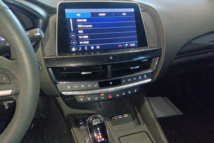 Used Cadillac CT5 2023 28T Platinum Edition
