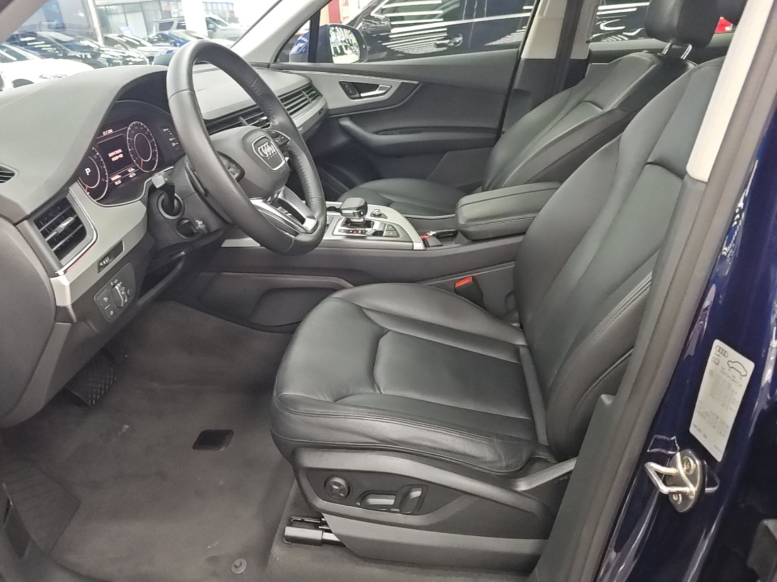 Front Interior