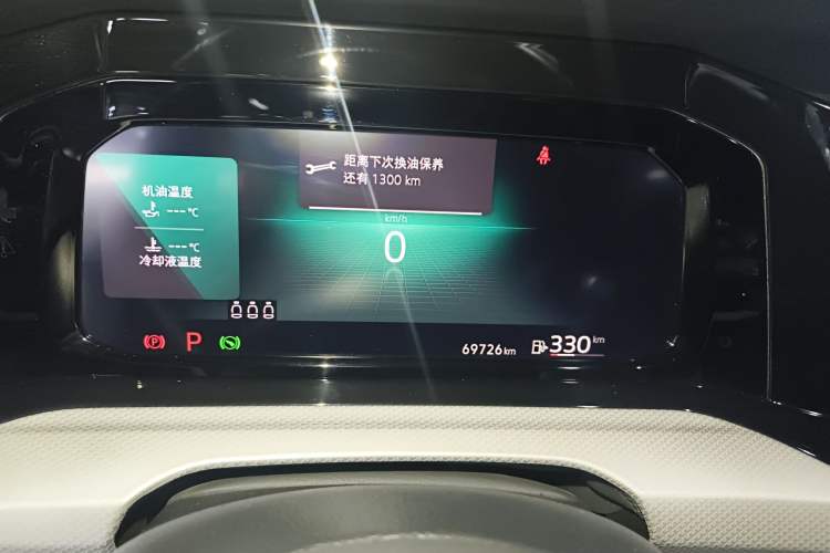 Used Volkswagen Golf 2021 280TSI DSG Pro