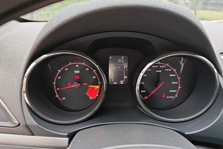 Used MG 5 2014 1.5T Automatic Luxury Model
