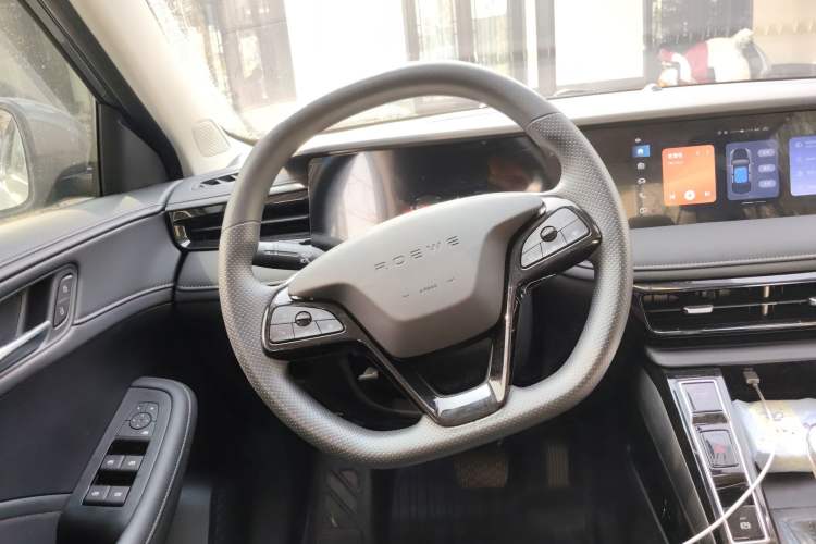 Used Roewe i5 2023 1.5L CVT Luxury Edition