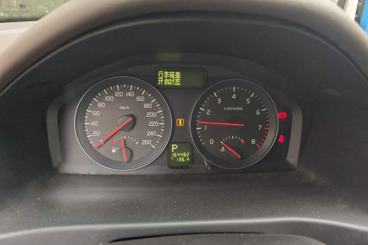 Used Volvo S40 2011 2.0L Automatic Zhiya Edition