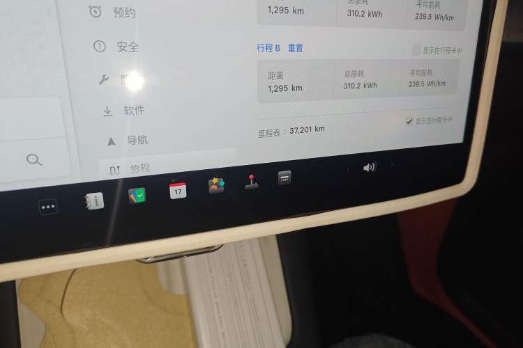 Used Tesla Model Y 2024 Rear-Wheel-Drive Version
