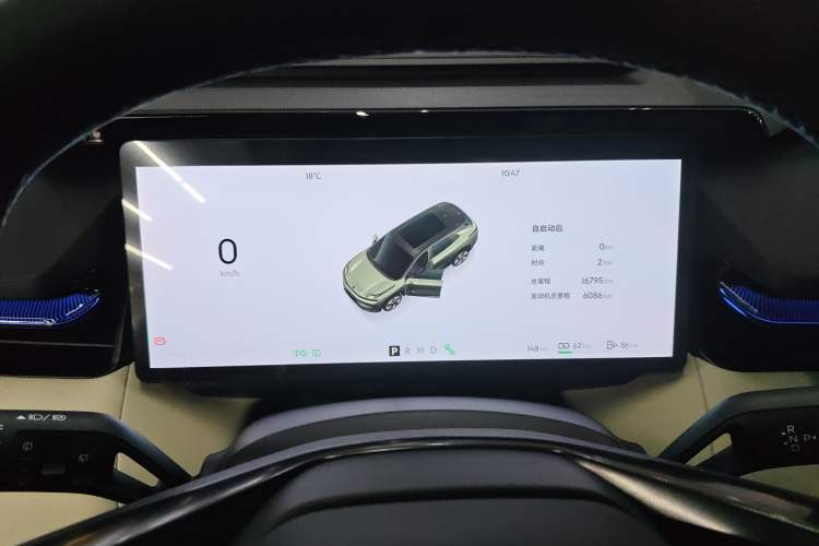 Used Lynk & Co 08 EM-P 2023 220km All-Wheel-Drive Performance Halo