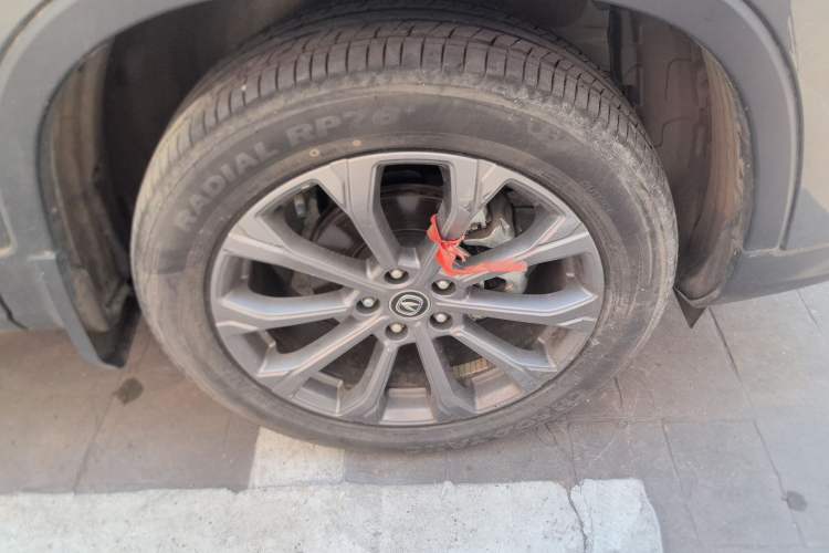 Used Changan CS75 2023 Enjoy Edition 1.5T DCT Prestige Version