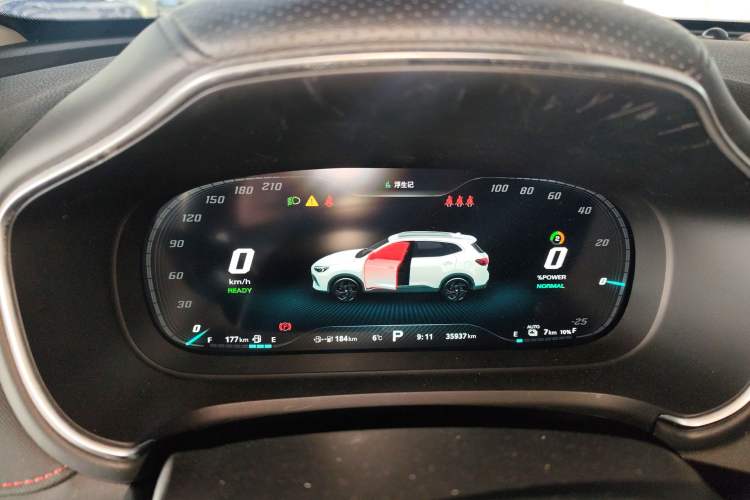 Used MG Pilot New Energy 2021 Trophy Series 1.5T Hybrid Trophy Flagship Edition
