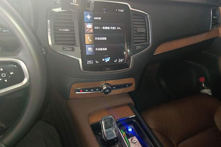 Used Volvo XC90 2022 B5 Smart Drive Luxury Edition 5 Seats