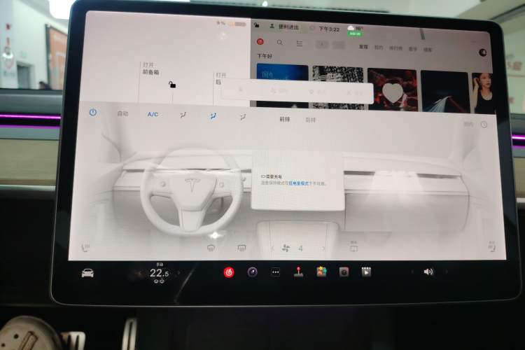 Used Tesla Model 3 2021 Standard Range Rear-Wheel Drive Upgraded Version 3D6
