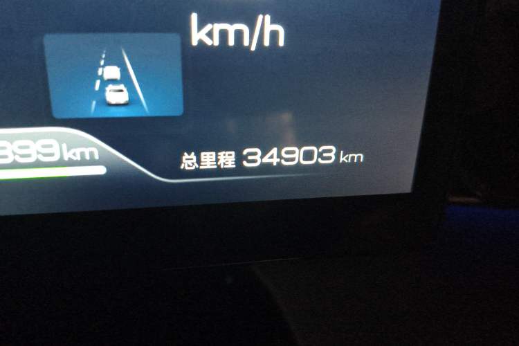 Used BYD Frigate 07 2023 DM-i 205KM Prestige Model
