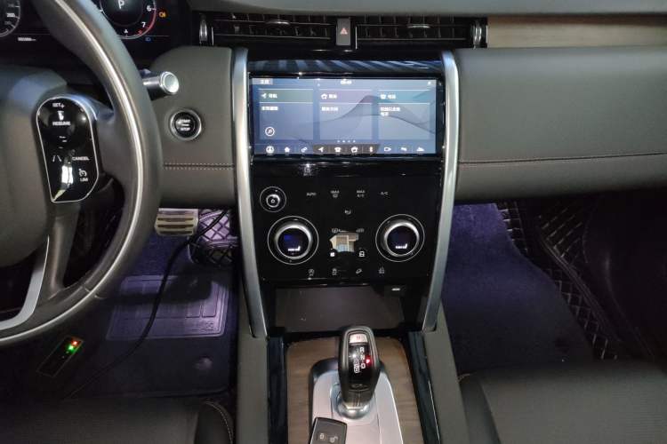 Used Land Rover Discovery Sport 2021 249 PS R-Dynamic S Performance Edition
