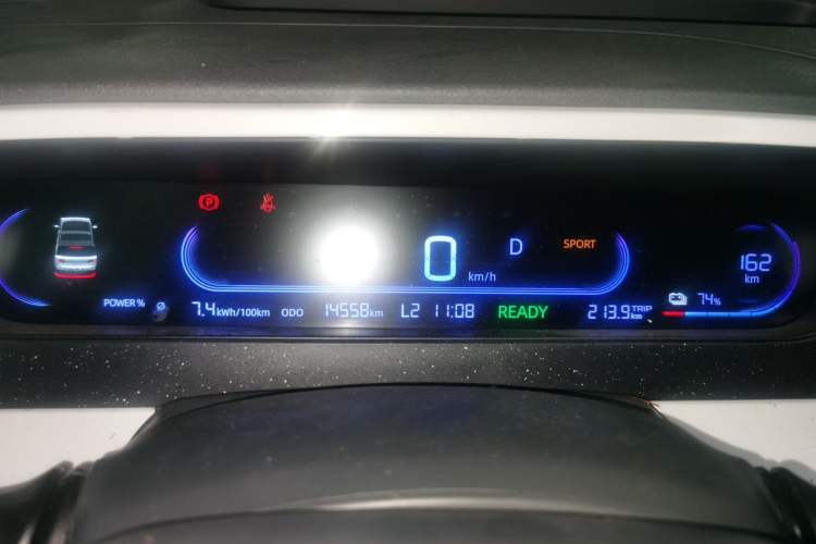 Used Geely Galaxy Panda 2025 210 km – Yuanqi Bear
