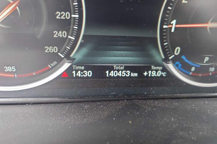 Used BMW X5 2017 xDrive35i Elegant Edition
