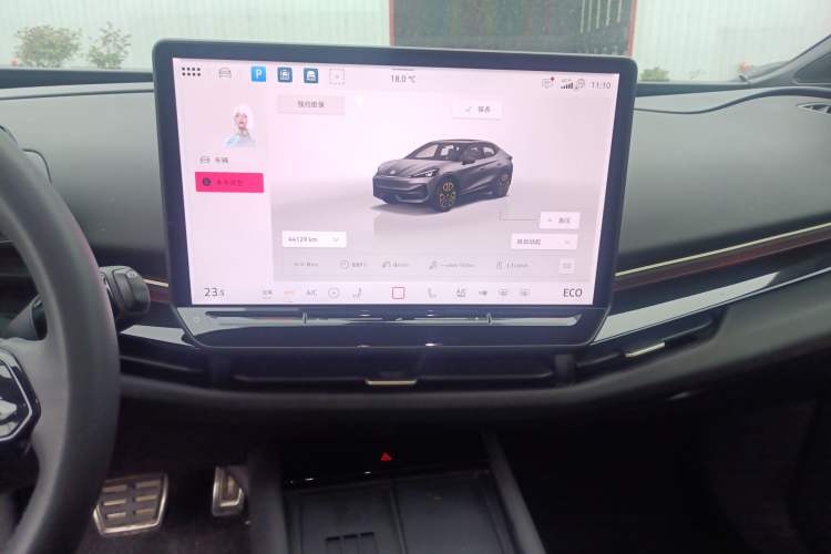 Used Volkswagen ID.UNYX 2024 Pro Long-Range Version Audio And AC Panel