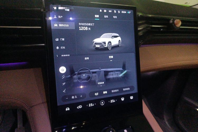 Used Nio ES8 2018 355 km Base Version 7-Seater Edition Audio And AC Panel