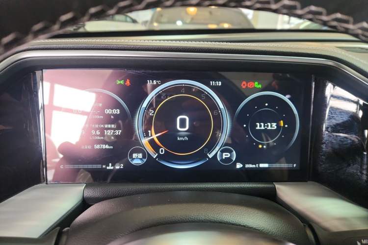 Used GAC Trumpchi GS8 2022 Flagship Series 2.0 TGDI Two-Wheel-Drive Prestige Edition (7 Seats) Instrument Cluster