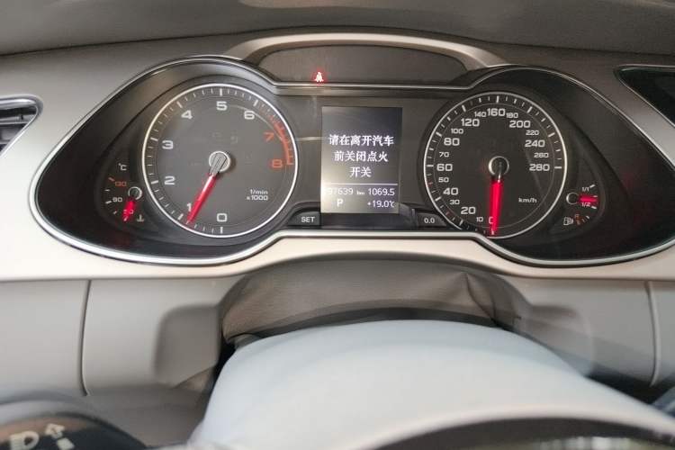 Used Audi A4L 2013 35 TFSI Automatic Comfort Model