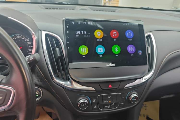 Used Chevrolet Equinox 2019 535T Automatic Chijie Edition China VI