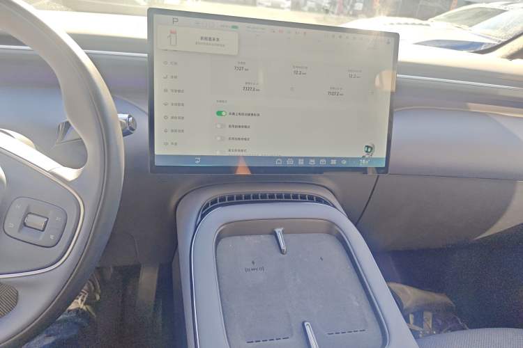 Used XPeng G7 2025 Model—702 Ultra Long Range
