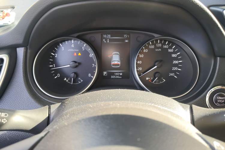 Used Nissan Qashqai 2022 2.0L CVT XV Premier Luxury Edition