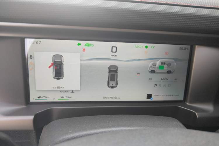 Used JETOUR Traveler C-DM 2024 C-DM 129KM Linye Edition Instrument Cluster