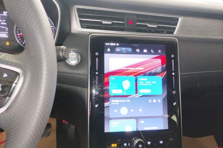 Used Roewe RX5 2020 PLUS 300TGI Manual Ali National Style Luxury Edition