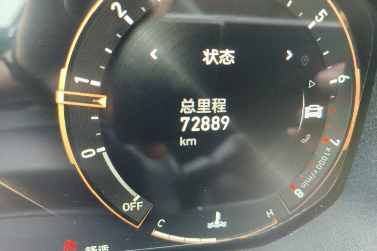 Used Lynk & Co 01 2021 2.0TD Two-Wheel-Drive Pro Trim
