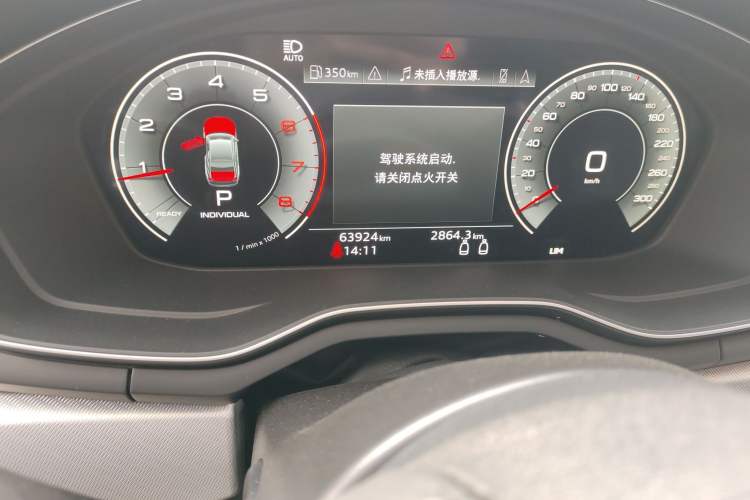 Used Audi A5 2021 Coupe 40 TFSI Fashionable and Dynamic Model