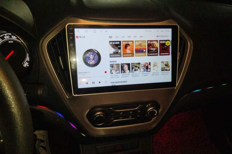 Used MG GT 2016 1.5T Automatic Value-Added Luxury Edition Audio And AC Panel