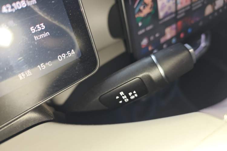 Used Leapmotor B10 2025 510 Joyful Edition
