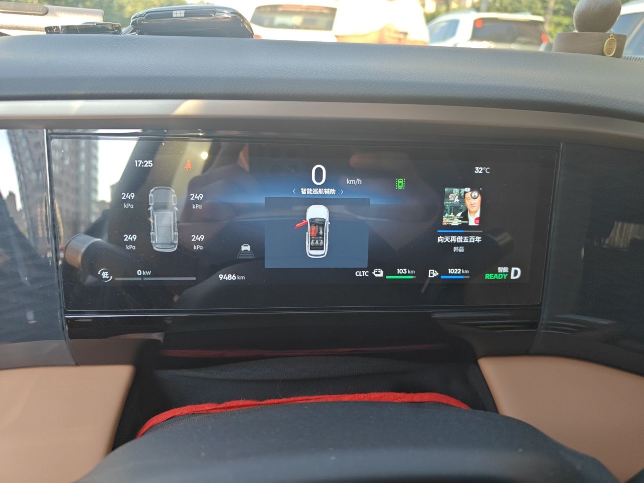 Geely Galaxy L7 2025 EM-i 115km Exploration Edition — снимка 11