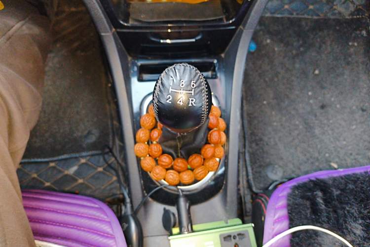 Used Great Wall C50 2013 1.5T Manual Elite Edition
