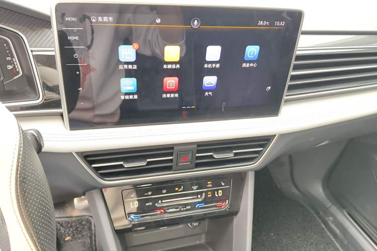 Used Volkswagen Tiguan L 2022 330TSI Automatic Two-Wheel Drive R-Line Enhanced Edition
