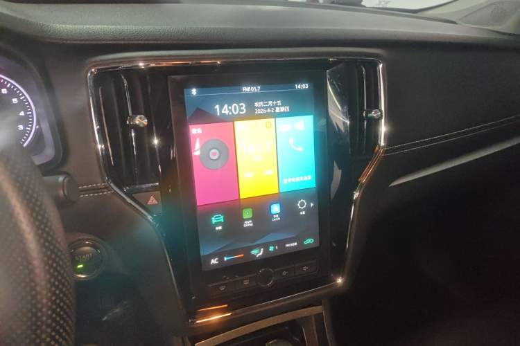 Used Roewe i6 2020 PLUS 1.6L CVT 4G Connected Glory Holographic Edition

