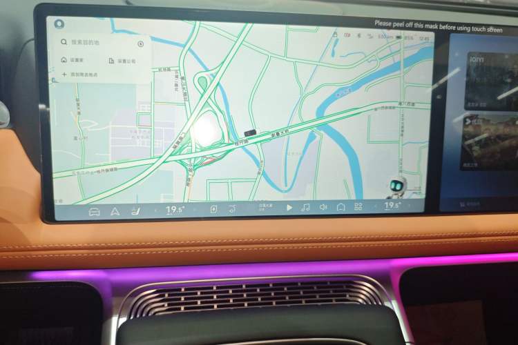 Used XPeng G9 2025 625 Long-Range Max