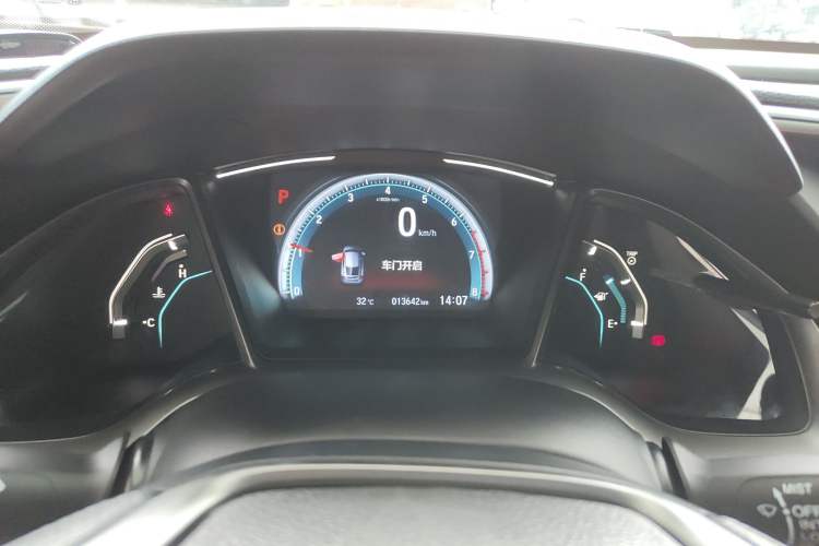 Used Honda Civic 2021 HATCHBACK 220TURBO CVT New Trendsetter