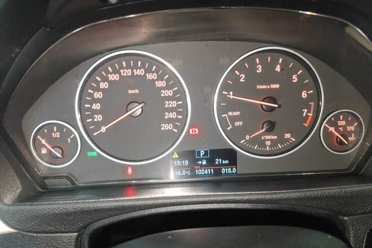 Used BMW 3 Series 2016 320Li Fashion Model