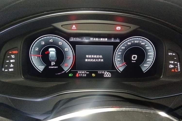 Used Audi A6L 2022 40 TFSI Luxury Dynamic Model Instrument Cluster