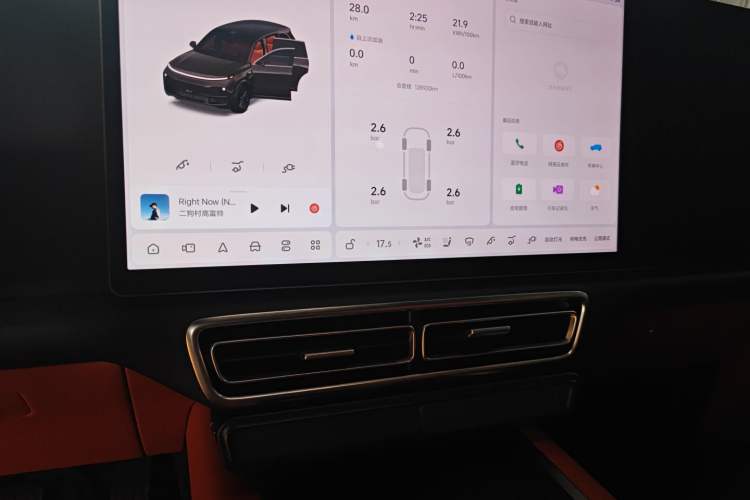 Used Li Auto L8 2023 Max model Audio And AC Panel