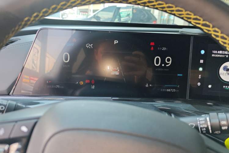 Used CHANGAN UNI-T 2022 1.5T Sport Edition Flagship Version