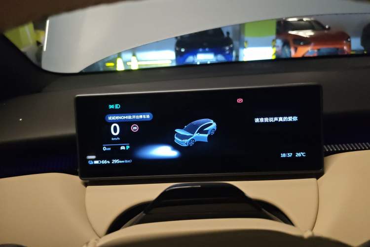 Used Nio ET5T 2024 75kWh Touring
