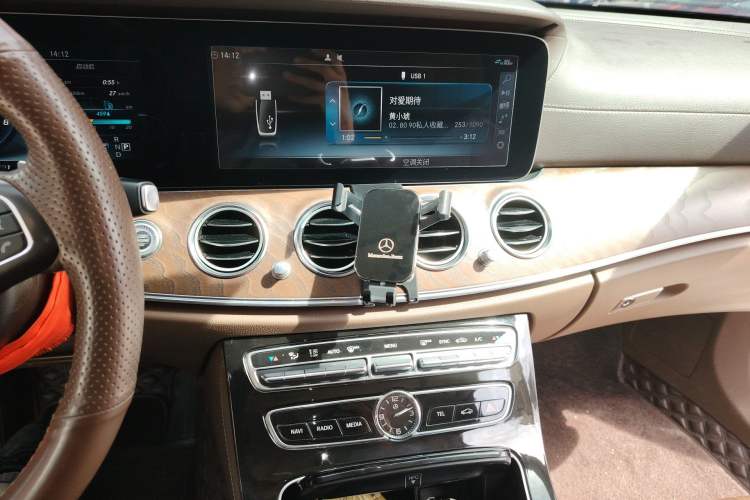 Used Mercedes-Benz E-Class 2017 E 200 L 4MATIC
