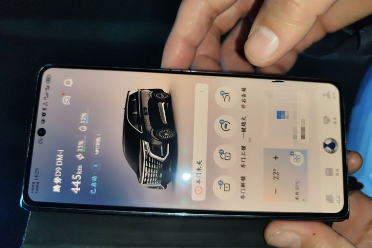 Used Denza D9 2022 DM-i 970 Four-Wheel Drive Prestige Model