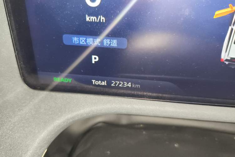 Used Deepal G318 2024 Four-Wheel-Drive Air Suspension Model
