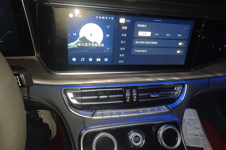 Used Hongqi H9 2020 2.0T Smart Connect Flagship Edition
